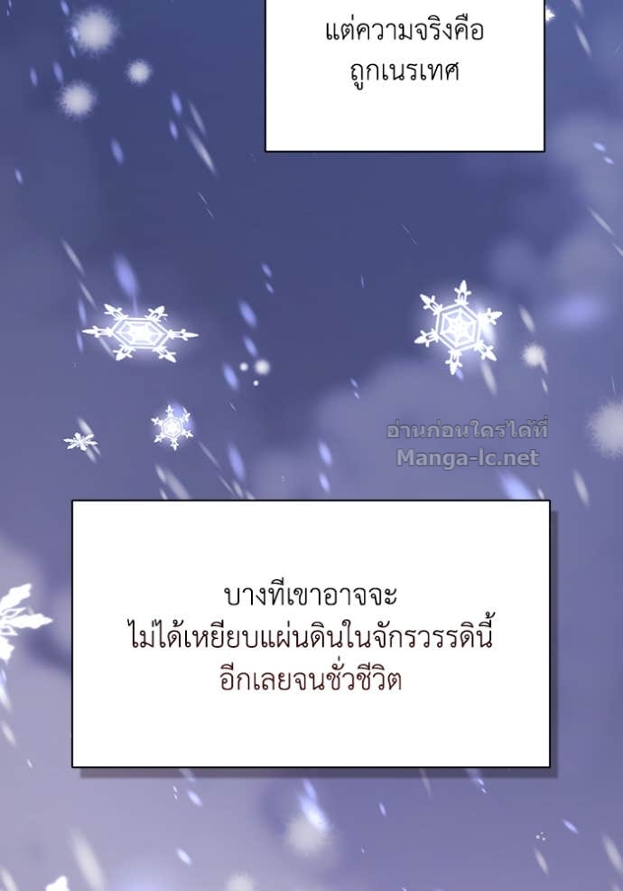 Doujin-Lc- อ่าน โดจิน มังฮวา เกาหลี ญี่ปุ่น จีน แปลไทย คิดว่าการบิดเบือนต้นฉบับ มันทำได้ง่าย ๆ หรือไง ตอนที่ 1 2 3 4 5 6 7 8 9 10 11 12 13 14 ฟรี ไม่มีโฆษณา อ่าน โดจิน Manhwa เกาหลี ญี่ปุ่น จีน เรามีครบ คัดมาให้เน้นๆ โดจิน 18+ รับประกันความฟินโดย Doujin Lc
