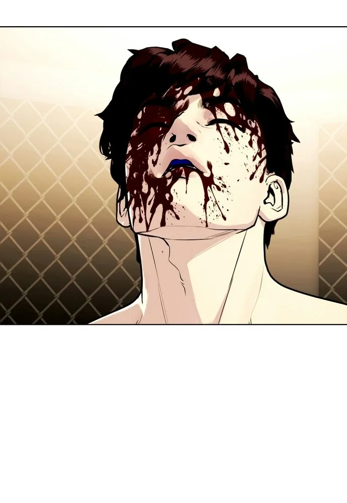 หมาหัวเน่าเก๋าเกินไป ตอนที่ 170 รูปที่ 113