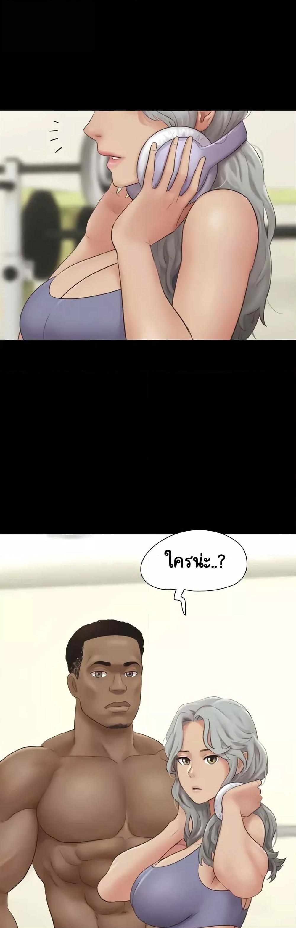 Doujin-Lc- อ่าน โดจิน มังฮวา เกาหลี ญี่ปุ่น จีน แปลไทย Soeun ตอนที่ 1 2 3 4 5 6 7 8 9 10 11 12 13 14 ฟรี ไม่มีโฆษณา อ่าน โดจิน Manhwa เกาหลี ญี่ปุ่น จีน เรามีครบ คัดมาให้เน้นๆ โดจิน 18+ รับประกันความฟินโดย  Doujin Lc