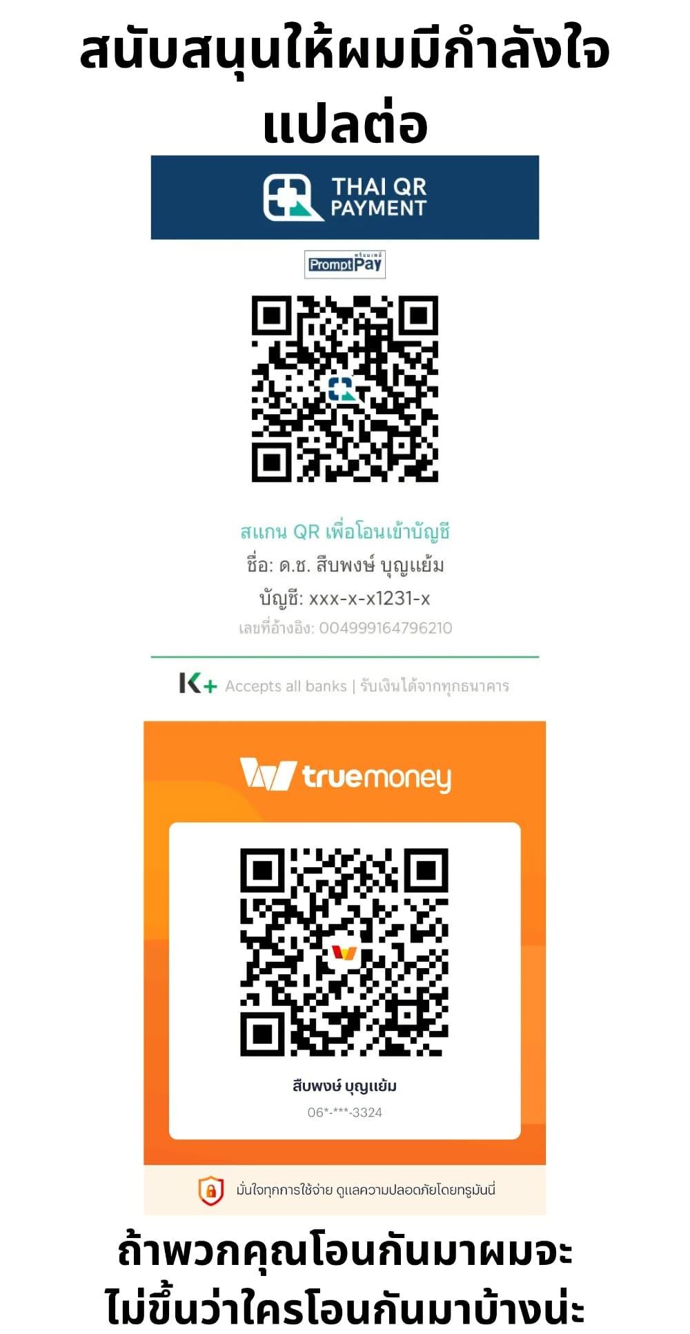 Manga-lc-com อ่านมังงะ อ่านการ์ตูน ออนไลน์ ฟรี Akuyaku Reijou no Oyome-sama ตอนที่ 1 2 3 4 5 6 7 8 9 10 11 12 13 14 ฟรี ไม่มีโฆษณา Manga-lc - อ่าน มังงะ อ่าน การ์ตูน ออนไลน์ อ่านมังงะ ฟรี