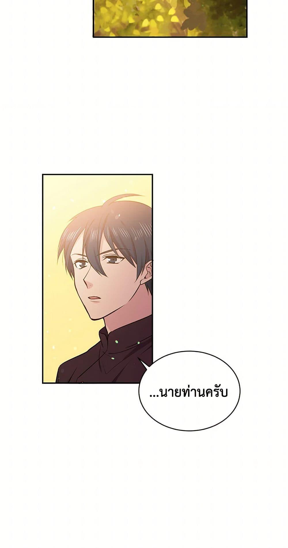 Manga-lc-com อ่านมังงะ อ่านการ์ตูน ออนไลน์ ฟรี My Goal is to Live a Long ตอนที่ 1 2 3 4 5 6 7 8 9 10 11 12 13 14 ฟรี ไม่มีโฆษณา Manga-lc - อ่าน มังงะ อ่าน การ์ตูน ออนไลน์ อ่านมังงะ ฟรี