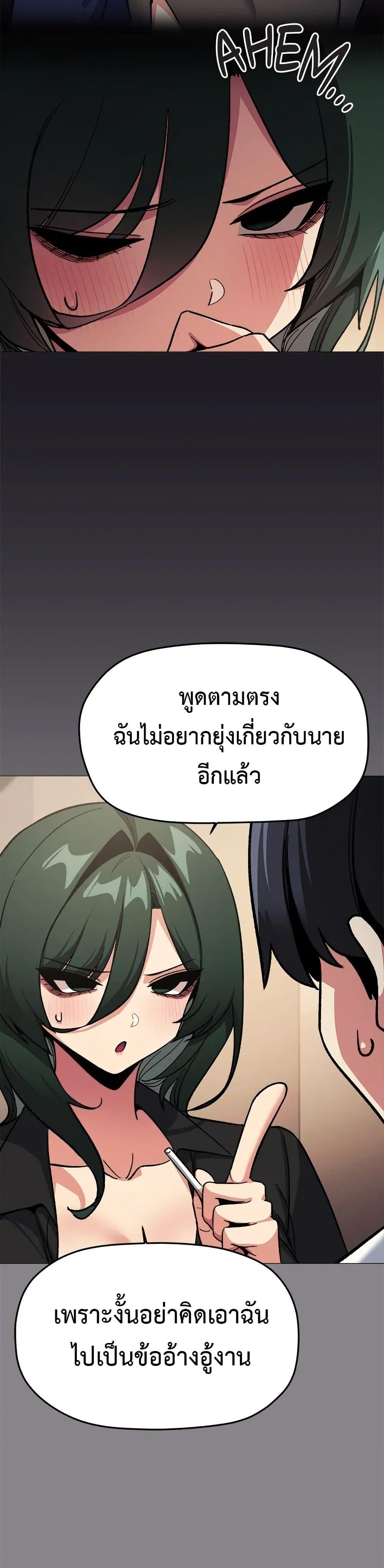 Doujin-Lc- อ่าน โดจิน มังฮวา เกาหลี ญี่ปุ่น จีน แปลไทย Stop Smoking ตอนที่ 1 2 3 4 5 6 7 8 9 10 11 12 13 14 ฟรี ไม่มีโฆษณา อ่าน โดจิน Manhwa เกาหลี ญี่ปุ่น จีน เรามีครบ คัดมาให้เน้นๆ โดจิน 18+ รับประกันความฟินโดย  Doujin Lc