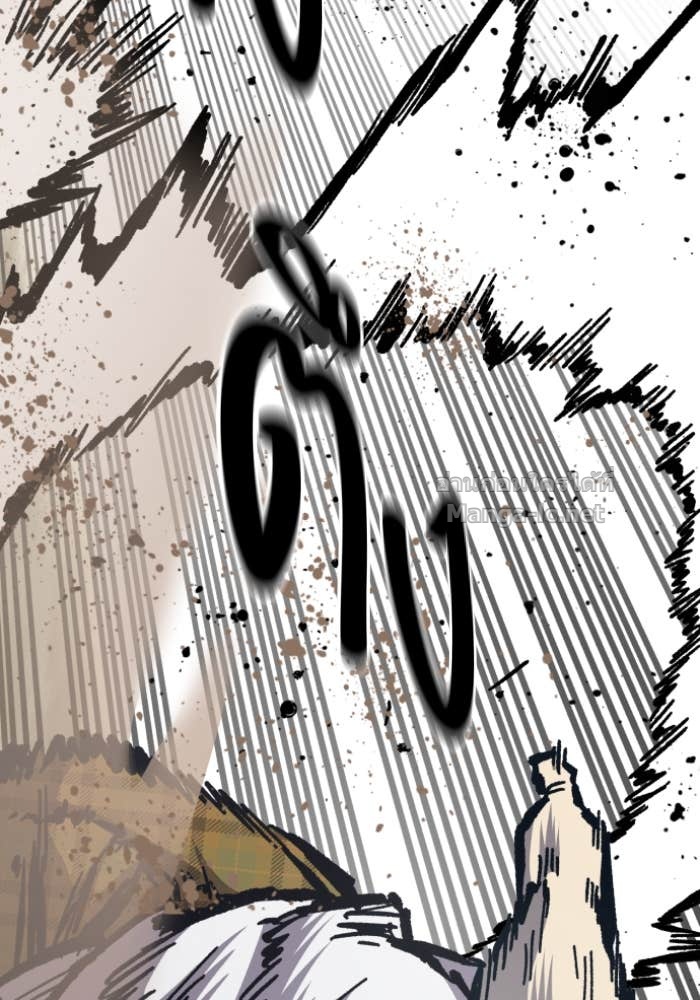 Doujin-Lc- อ่าน โดจิน มังฮวา เกาหลี ญี่ปุ่น จีน แปลไทย HECTOPASCAL ตอนที่ 1 2 3 4 5 6 7 8 9 10 11 12 13 14 ฟรี ไม่มีโฆษณา อ่าน โดจิน Manhwa เกาหลี ญี่ปุ่น จีน เรามีครบ คัดมาให้เน้นๆ โดจิน 18+ รับประกันความฟินโดย Doujin Lc