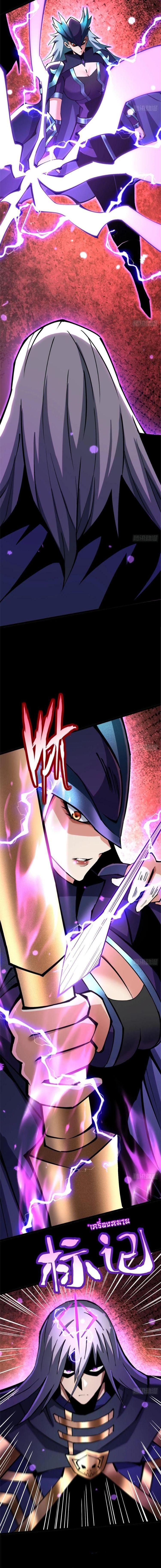 Manga-lc-com อ่านมังงะ อ่านการ์ตูน ออนไลน์ ฟรี I REALLY DON’T WANT TO LEARN FORBIDDEN SPELLS ตอนที่ 1 2 3 4 5 6 7 8 9 10 11 12 13 14 ฟรี ไม่มีโฆษณา Manga-lc - อ่าน มังงะ อ่าน การ์ตูน ออนไลน์ อ่านมังงะ ฟรี
