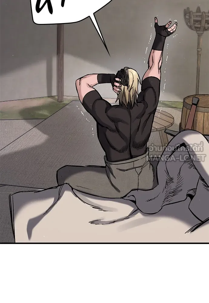 อัศวินวันเดียว ตอนที่ 15 รูปที่ 120