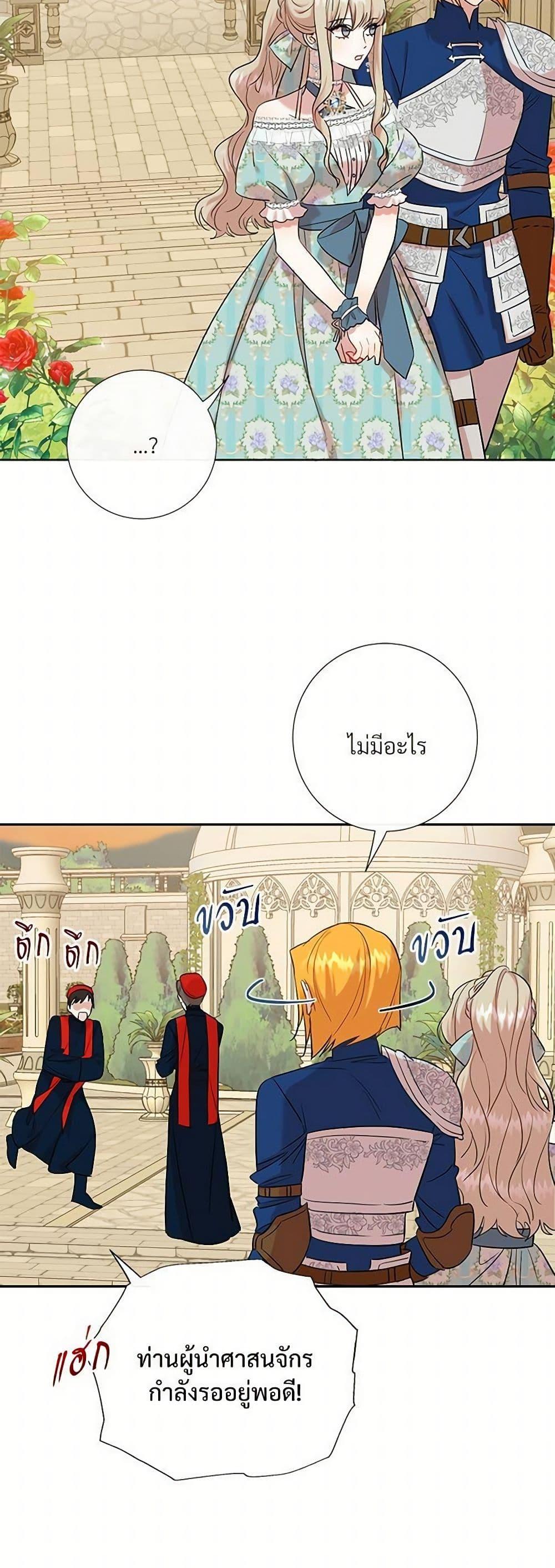 Manga-lc-com อ่านมังงะ อ่านการ์ตูน ออนไลน์ ฟรี Please Don’t Eat Me! ตอนที่ 1 2 3 4 5 6 7 8 9 10 11 12 13 14 ฟรี ไม่มีโฆษณา Manga-lc - อ่าน มังงะ อ่าน การ์ตูน ออนไลน์ อ่านมังงะ ฟรี