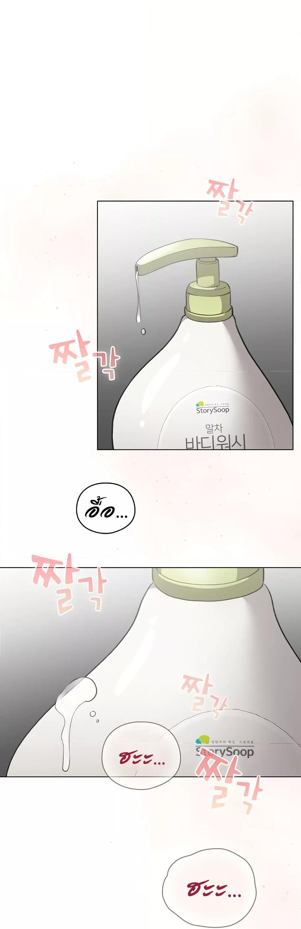 Doujin-Lc- อ่าน โดจิน มังฮวา เกาหลี ญี่ปุ่น จีน แปลไทย I Became a Pornhwa NPC ตอนที่ 1 2 3 4 5 6 7 8 9 10 11 12 13 14 ฟรี ไม่มีโฆษณา อ่าน โดจิน Manhwa เกาหลี ญี่ปุ่น จีน เรามีครบ คัดมาให้เน้นๆ โดจิน 18+ รับประกันความฟินโดย  Doujin Lc