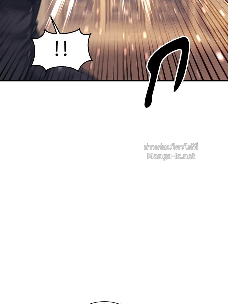 Doujin-Lc- อ่าน โดจิน มังฮวา เกาหลี ญี่ปุ่น จีน แปลไทย โคตรแกร่ง ตอนที่ 1 2 3 4 5 6 7 8 9 10 11 12 13 14 ฟรี ไม่มีโฆษณา อ่าน โดจิน Manhwa เกาหลี ญี่ปุ่น จีน เรามีครบ คัดมาให้เน้นๆ โดจิน 18+ รับประกันความฟินโดย Doujin Lc