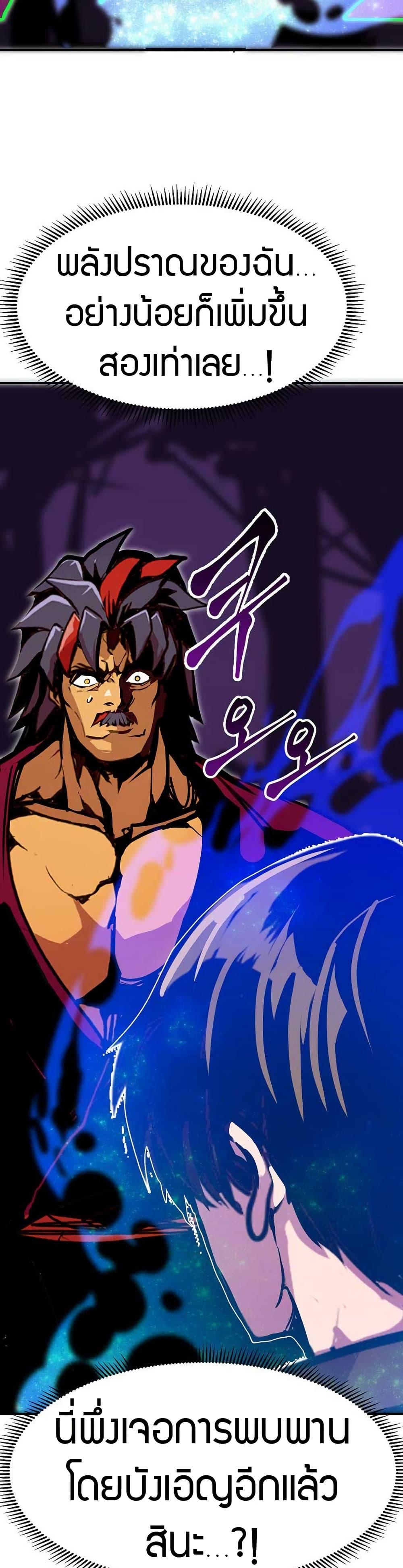 Manga-lc-com อ่านมังงะ อ่านการ์ตูน ออนไลน์ ฟรี Worthless Regression ตอนที่ 1 2 3 4 5 6 7 8 9 10 11 12 13 14 ฟรี ไม่มีโฆษณา Manga-lc - อ่าน มังงะ อ่าน การ์ตูน ออนไลน์ อ่านมังงะ ฟรี