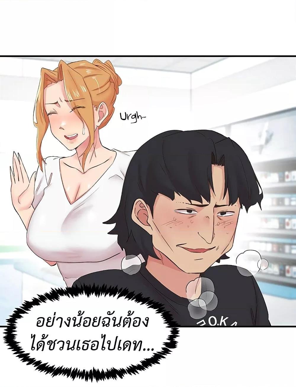 Doujin-Lc- อ่าน โดจิน มังฮวา เกาหลี ญี่ปุ่น จีน แปลไทย 27 ตอนที่ 1 2 3 4 5 6 7 8 9 10 11 12 13 14 ฟรี ไม่มีโฆษณา อ่าน โดจิน Manhwa เกาหลี ญี่ปุ่น จีน เรามีครบ คัดมาให้เน้นๆ โดจิน 18+ รับประกันความฟินโดย  Doujin Lc
