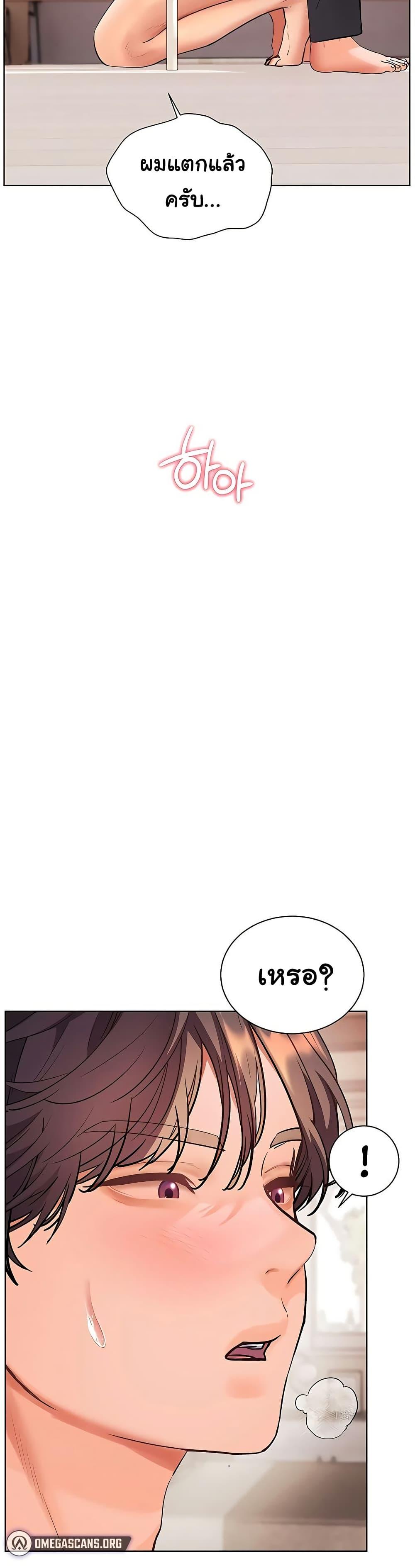 Doujin-Lc- อ่าน โดจิน มังฮวา เกาหลี ญี่ปุ่น จีน แปลไทย Teacher’s Efforts ตอนที่ 1 2 3 4 5 6 7 8 9 10 11 12 13 14 ฟรี ไม่มีโฆษณา อ่าน โดจิน Manhwa เกาหลี ญี่ปุ่น จีน เรามีครบ คัดมาให้เน้นๆ โดจิน 18+ รับประกันความฟินโดย  Doujin Lc