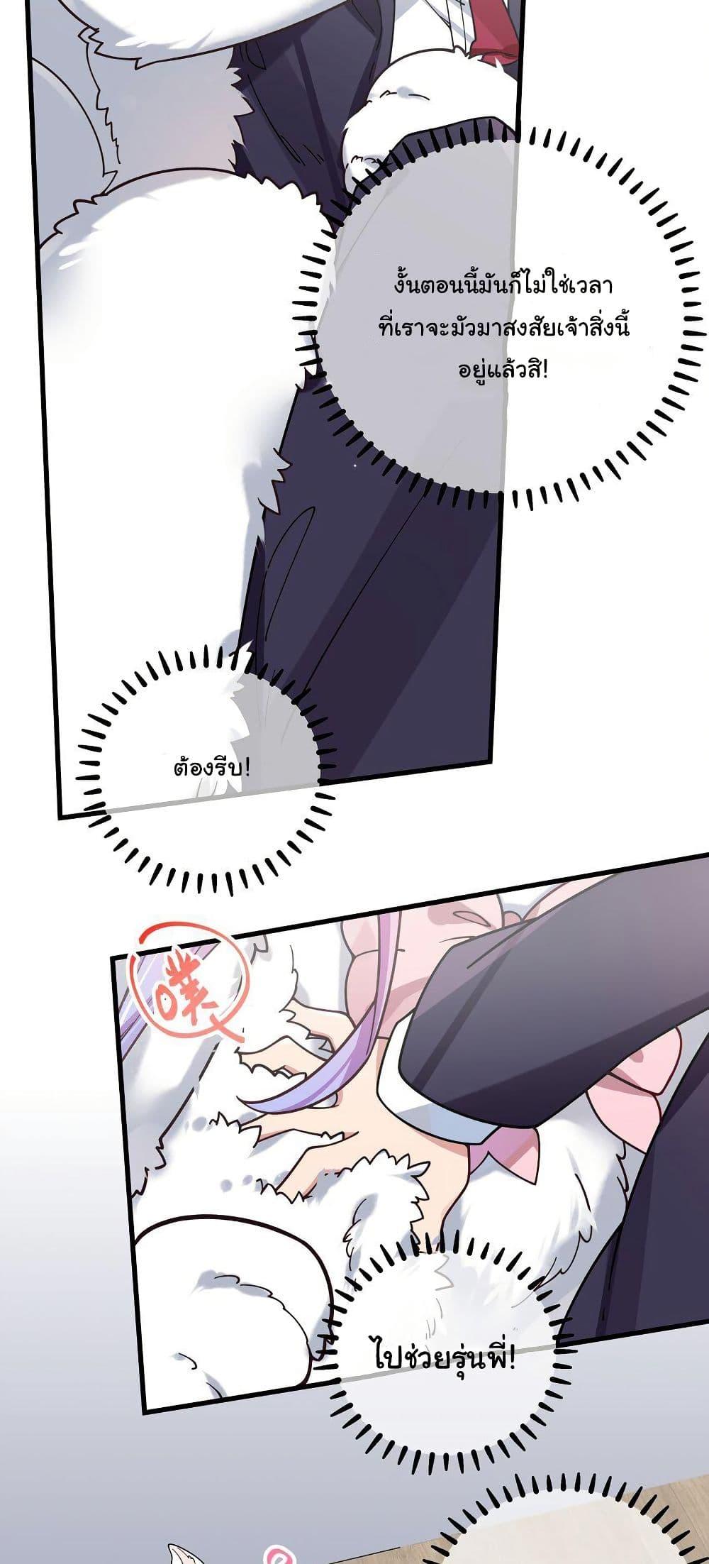 Manga-lc-com อ่านมังงะ อ่านการ์ตูน ออนไลน์ ฟรี Fake Girlfriend My Fault ตอนที่ 1 2 3 4 5 6 7 8 9 10 11 12 13 14 ฟรี ไม่มีโฆษณา Manga-lc - อ่าน มังงะ อ่าน การ์ตูน ออนไลน์ อ่านมังงะ ฟรี