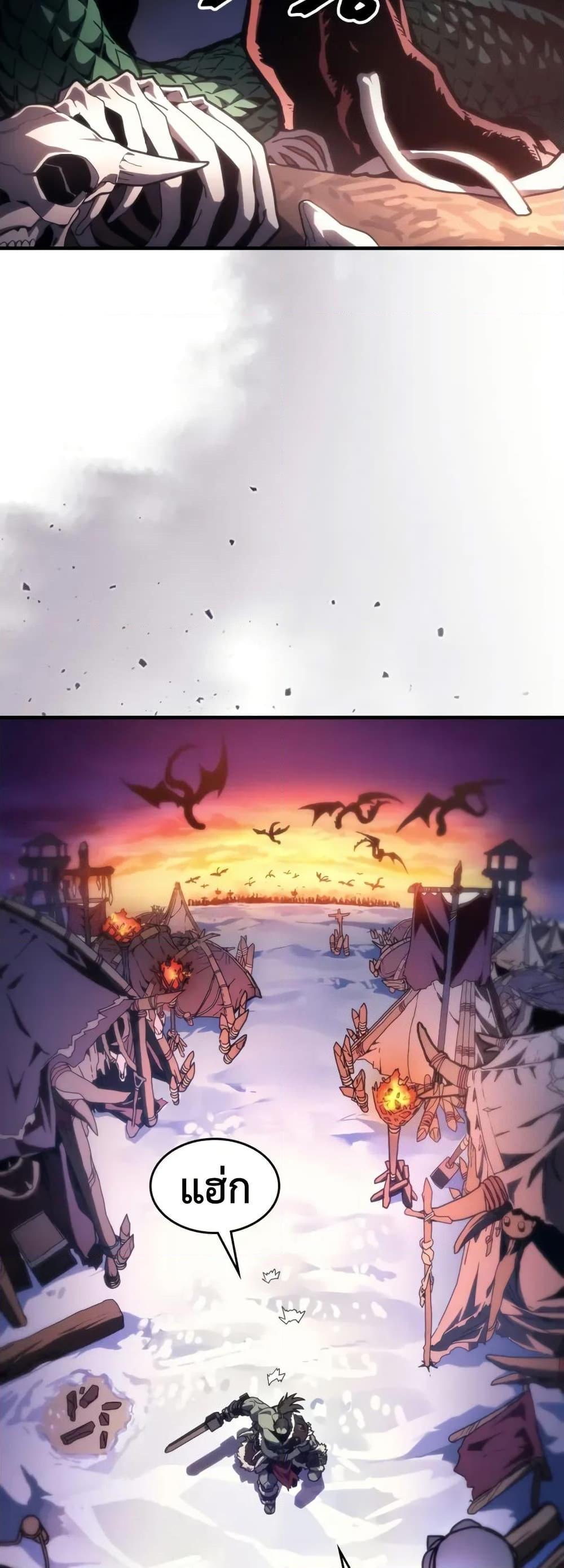 Manga-lc-com อ่านมังงะ อ่านการ์ตูน ออนไลน์ ฟรี Mr Devourer, Please Act Like a Final Boss ตอนที่ 1 2 3 4 5 6 7 8 9 10 11 12 13 14 ฟรี ไม่มีโฆษณา Manga-lc - อ่าน มังงะ อ่าน การ์ตูน ออนไลน์ อ่านมังงะ ฟรี