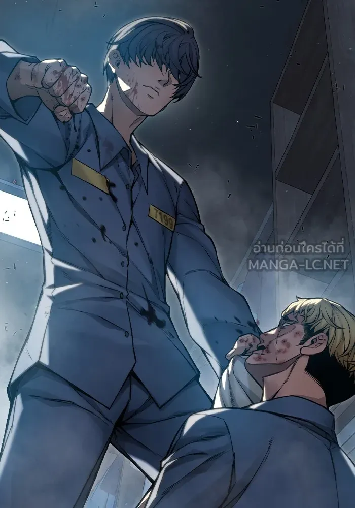 เยาวชนคนคุก ตอนที่ 1 รูปที่ 405