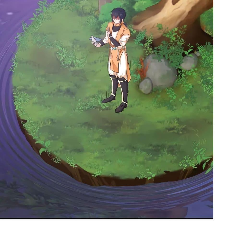 Manga-lc-com อ่านมังงะ อ่านการ์ตูน ออนไลน์ ฟรี Chaos Alchemist ตอนที่ 1 2 3 4 5 6 7 8 9 10 11 12 13 14 ฟรี ไม่มีโฆษณา Manga-lc - อ่าน มังงะ อ่าน การ์ตูน ออนไลน์ อ่านมังงะ ฟรี