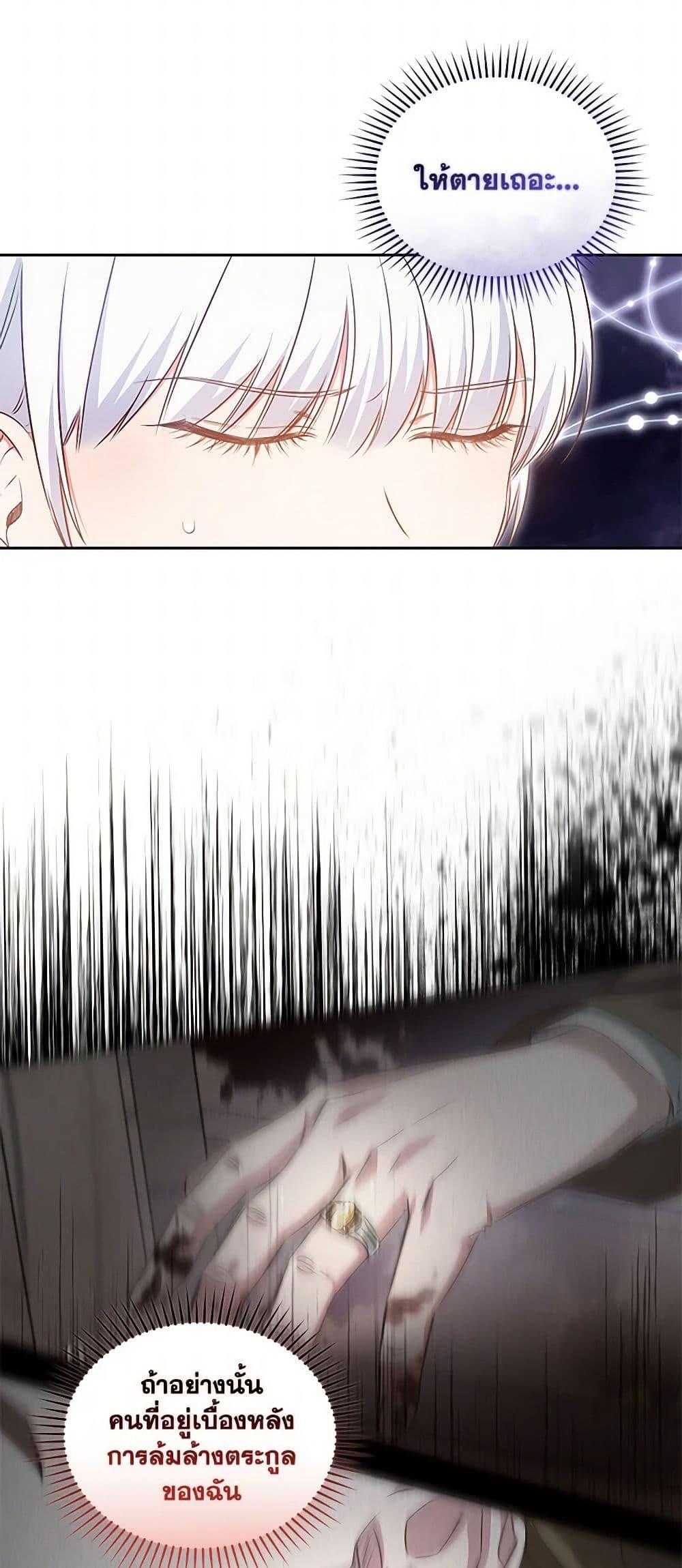 Manga-lc-com อ่านมังงะ อ่านการ์ตูน ออนไลน์ ฟรี I’ll Change My Fate To Be Executed ตอนที่ 1 2 3 4 5 6 7 8 9 10 11 12 13 14 ฟรี ไม่มีโฆษณา Manga-lc - อ่าน มังงะ อ่าน การ์ตูน ออนไลน์ อ่านมังงะ ฟรี