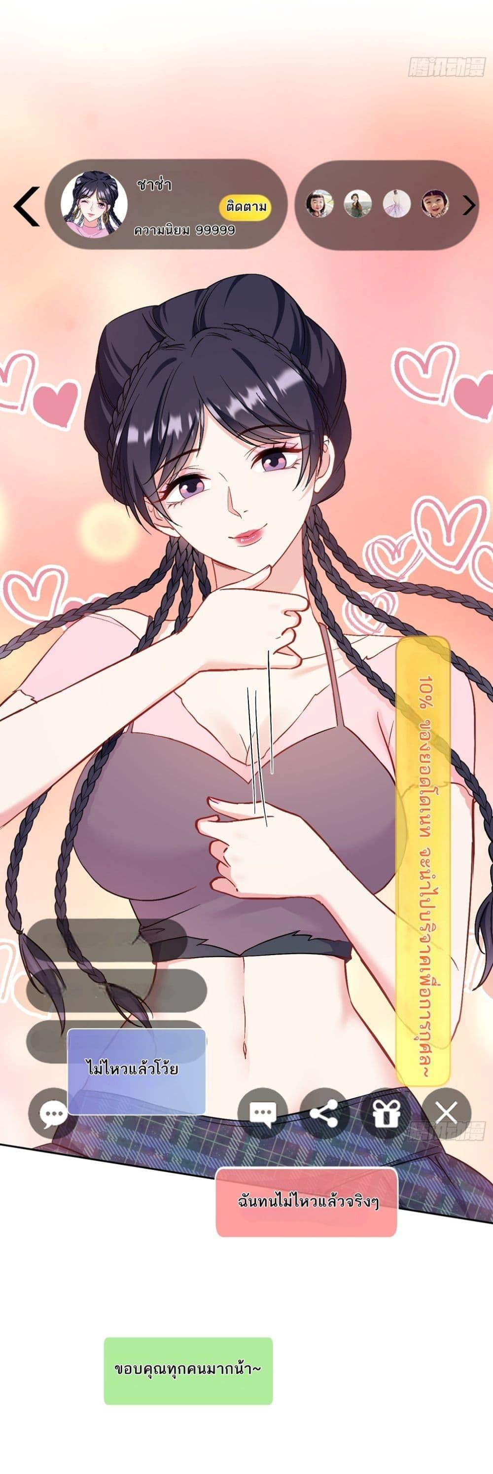 Manga-lc-com อ่านมังงะ อ่านการ์ตูน ออนไลน์ ฟรี Became a Billionaire After Dog Licking Improperly ตอนที่ 1 2 3 4 5 6 7 8 9 10 11 12 13 14 ฟรี ไม่มีโฆษณา Manga-lc - อ่าน มังงะ อ่าน การ์ตูน ออนไลน์ อ่านมังงะ ฟรี