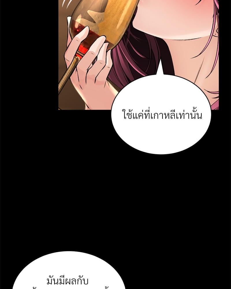 Doujin-Lc- อ่าน โดจิน มังฮวา เกาหลี ญี่ปุ่น จีน แปลไทย Herbal Love Story ตอนที่ 1 2 3 4 5 6 7 8 9 10 11 12 13 14 ฟรี ไม่มีโฆษณา อ่าน โดจิน Manhwa เกาหลี ญี่ปุ่น จีน เรามีครบ คัดมาให้เน้นๆ โดจิน 18+ รับประกันความฟินโดย  Doujin Lc
