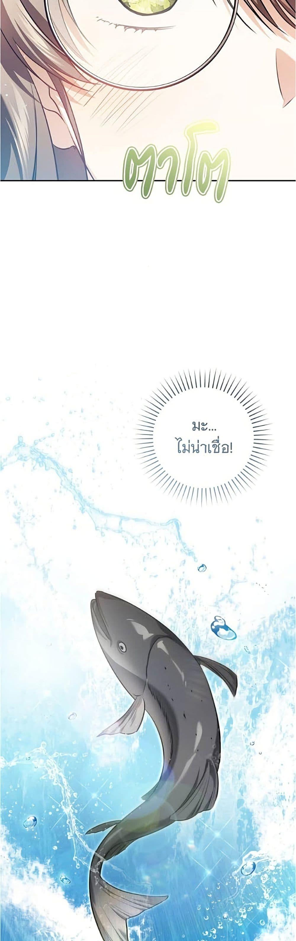 Manga-lc-com อ่านมังงะ อ่านการ์ตูน ออนไลน์ ฟรี All I Want is My Dream Home ตอนที่ 1 2 3 4 5 6 7 8 9 10 11 12 13 14 ฟรี ไม่มีโฆษณา Manga-lc - อ่าน มังงะ อ่าน การ์ตูน ออนไลน์ อ่านมังงะ ฟรี