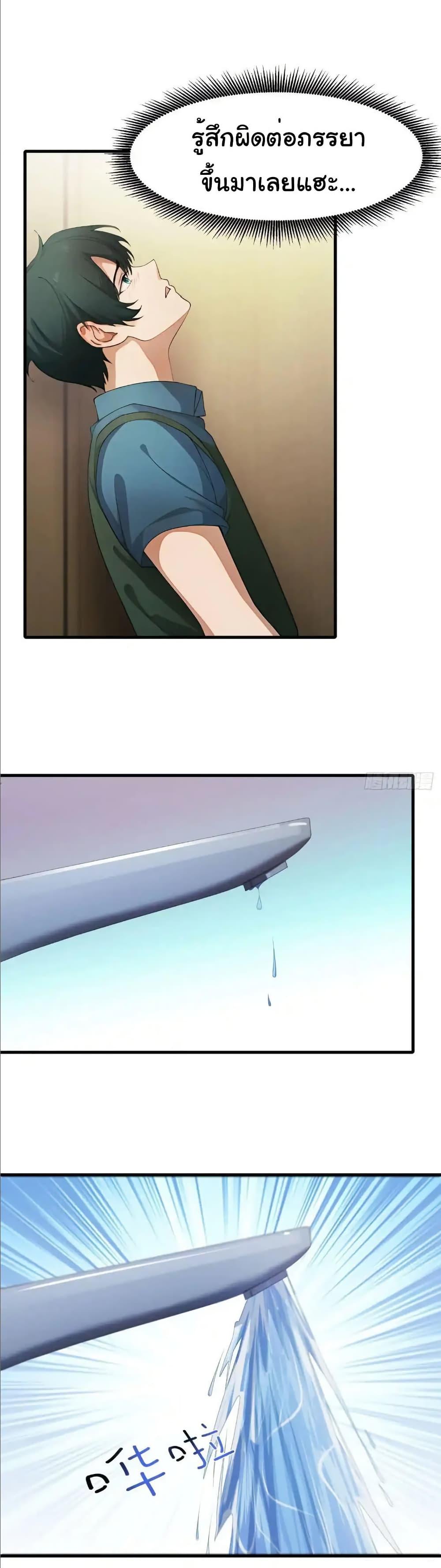 Manga-lc-com อ่านมังงะ อ่านการ์ตูน ออนไลน์ ฟรี Empress wife and trash husband ตอนที่ 1 2 3 4 5 6 7 8 9 10 11 12 13 14 ฟรี ไม่มีโฆษณา Manga-lc - อ่าน มังงะ อ่าน การ์ตูน ออนไลน์ อ่านมังงะ ฟรี