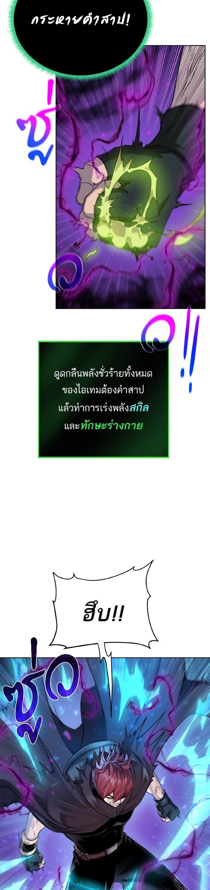 Manga-lc-com อ่านมังงะ อ่านการ์ตูน ออนไลน์ ฟรี Dungeons and Artifacts ตอนที่ 1 2 3 4 5 6 7 8 9 10 11 12 13 14 ฟรี ไม่มีโฆษณา Manga-lc - อ่าน มังงะ อ่าน การ์ตูน ออนไลน์ อ่านมังงะ ฟรี