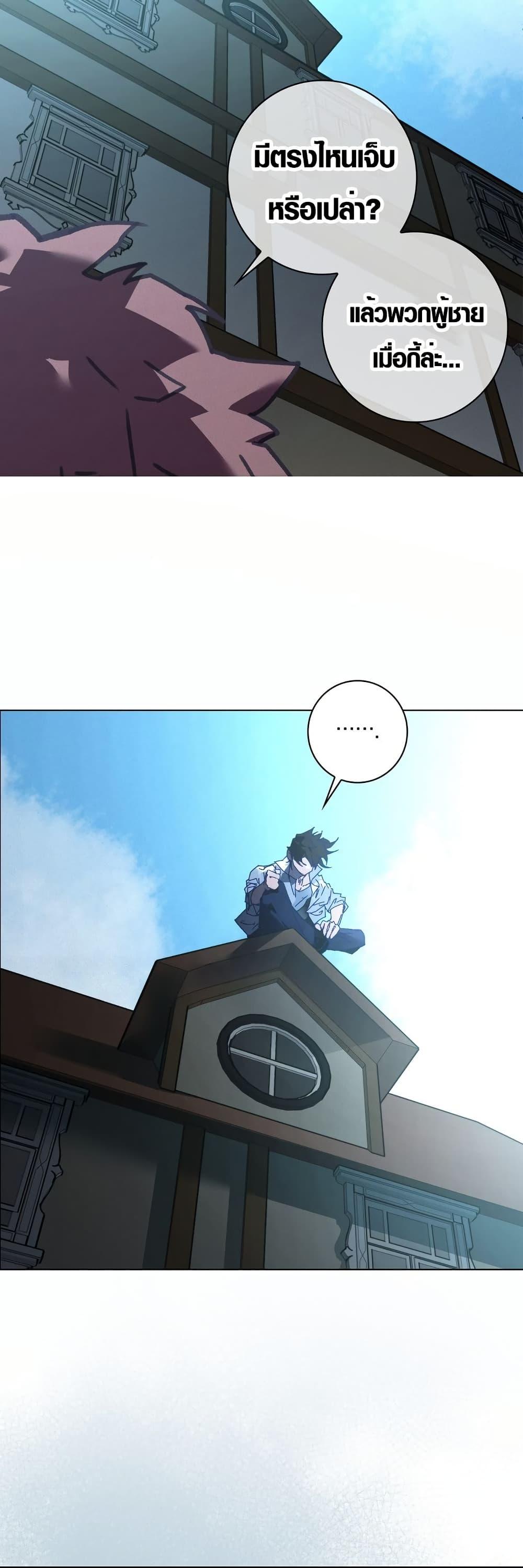 Manga-lc-com อ่านมังงะ อ่านการ์ตูน ออนไลน์ ฟรี Seian ตอนที่ 1 2 3 4 5 6 7 8 9 10 11 12 13 14 ฟรี ไม่มีโฆษณา Manga-lc - อ่าน มังงะ อ่าน การ์ตูน ออนไลน์ อ่านมังงะ ฟรี