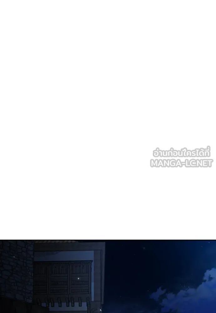 ชิงชีวิตพลิกลิขิตชะตา ตอนที่ 205. ดวงตะวันของข้า(1) รูปที่ 66