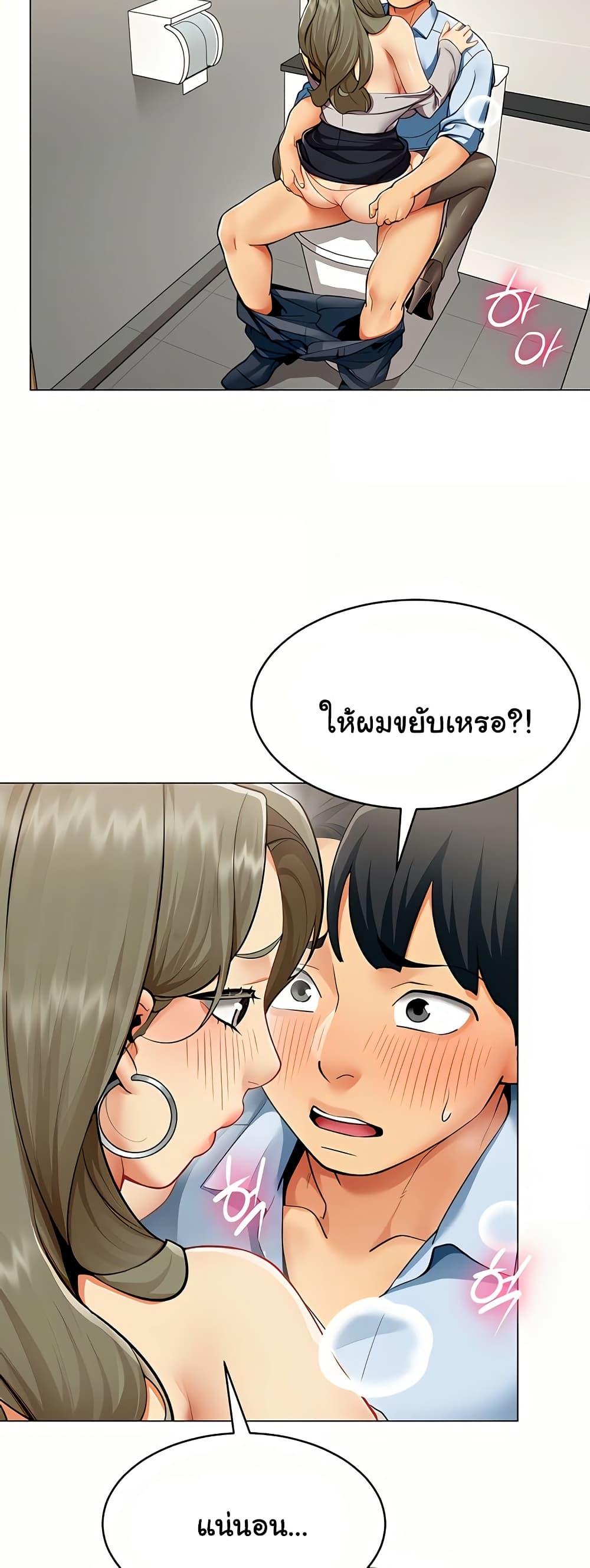 Doujin-Lc- อ่าน โดจิน มังฮวา เกาหลี ญี่ปุ่น จีน แปลไทย I Report Regarding ตอนที่ 1 2 3 4 5 6 7 8 9 10 11 12 13 14 ฟรี ไม่มีโฆษณา อ่าน โดจิน Manhwa เกาหลี ญี่ปุ่น จีน เรามีครบ คัดมาให้เน้นๆ โดจิน 18+ รับประกันความฟินโดย  Doujin Lc