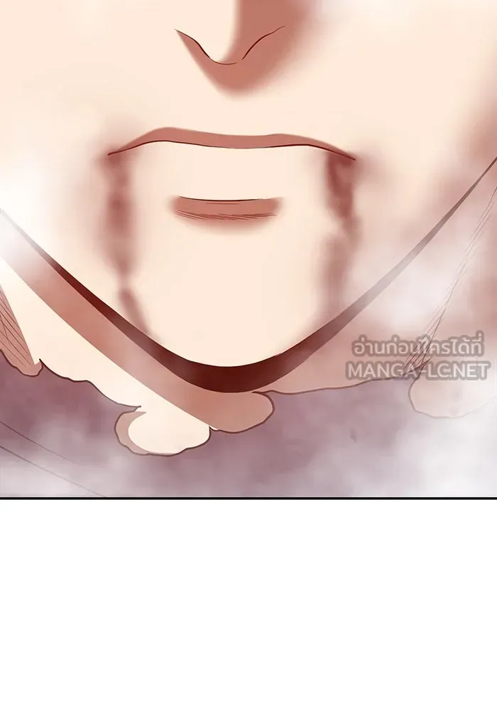 +99 ท่อนไม้พร้อมบวก ตอนที่ 65 รูปที่ 408