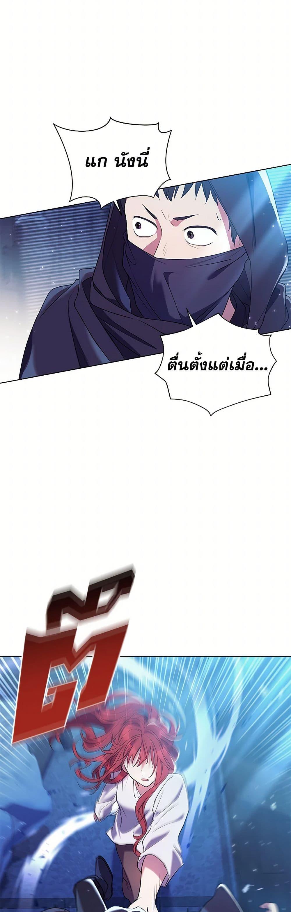 Manga-lc-com อ่านมังงะ อ่านการ์ตูน ออนไลน์ ฟรี Divorcing the Emperor ตอนที่ 1 2 3 4 5 6 7 8 9 10 11 12 13 14 ฟรี ไม่มีโฆษณา Manga-lc - อ่าน มังงะ อ่าน การ์ตูน ออนไลน์ อ่านมังงะ ฟรี