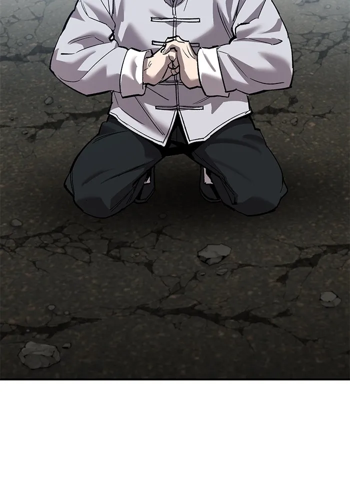 ยอดคนเลเวลทะลุ ตอนที่ 85 กลยุทธ์ได้ทั้งขึ้นทั้งล่อง รูปที่ 110