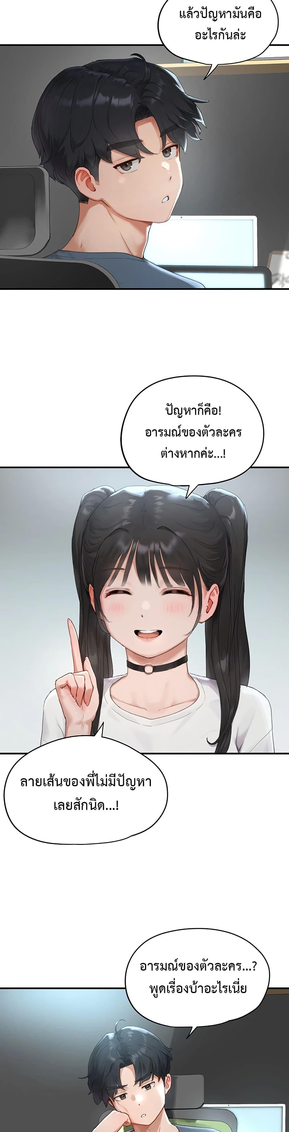Doujin-Lc- อ่าน โดจิน มังฮวา เกาหลี ญี่ปุ่น จีน แปลไทย Slave Code ตอนที่ 1 2 3 4 5 6 7 8 9 10 11 12 13 14 ฟรี ไม่มีโฆษณา อ่าน โดจิน Manhwa เกาหลี ญี่ปุ่น จีน เรามีครบ คัดมาให้เน้นๆ โดจิน 18+ รับประกันความฟินโดย  Doujin Lc