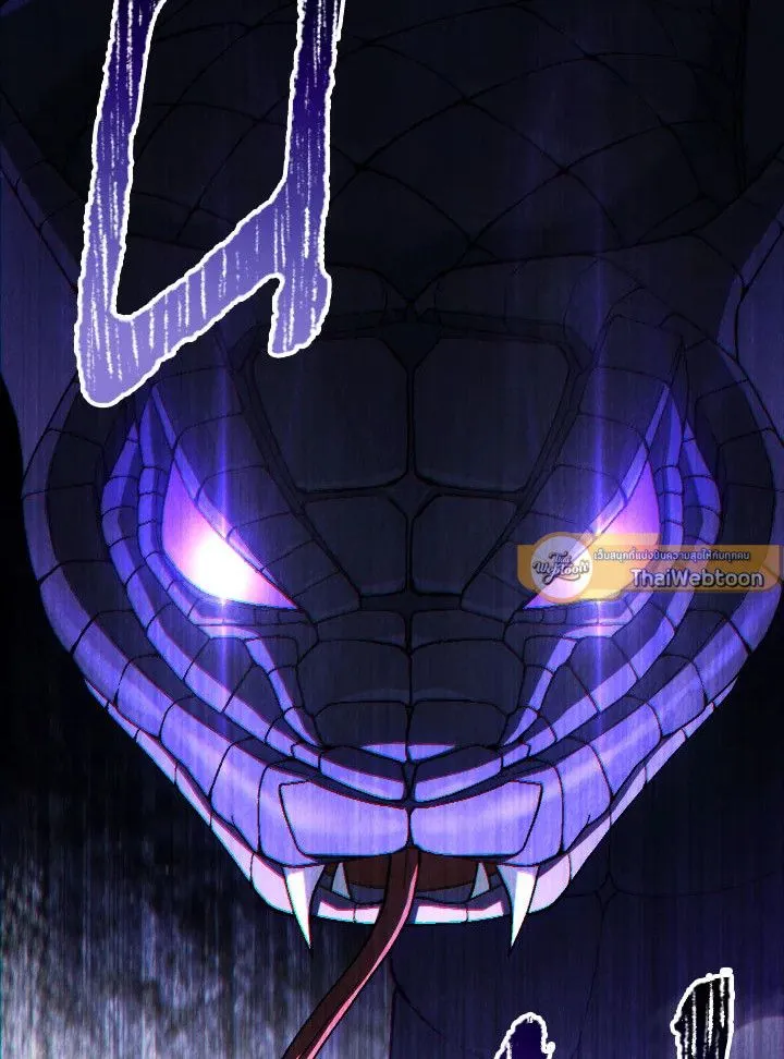 The Hero Returns ตอนที่ ตอนที่ 97 รูปที่ 73