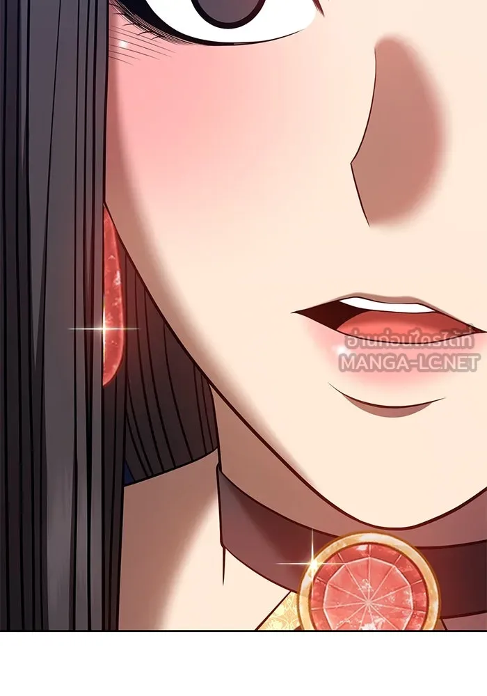 +99 ท่อนไม้พร้อมบวก ตอนที่ 33 รูปที่ 354