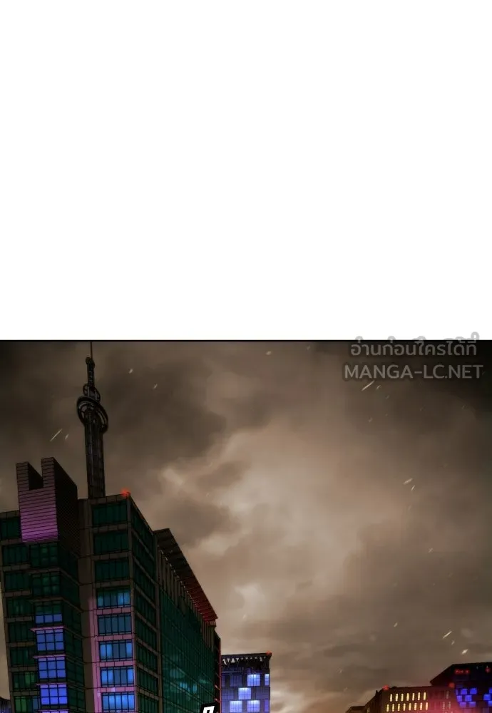 นักฆ่าย้อนวัย ตอนที่ 117 รูปที่ 174