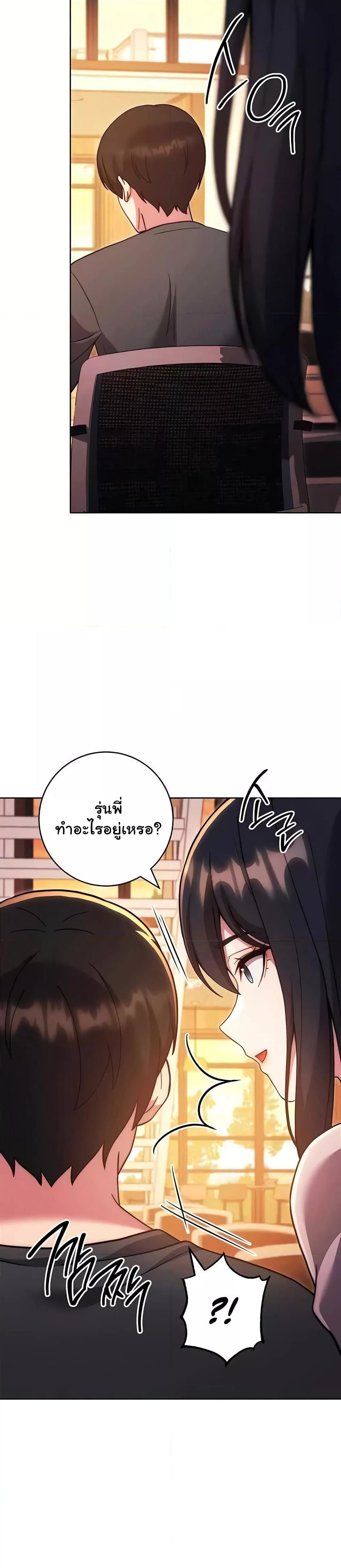 Doujin-Lc- อ่าน โดจิน มังฮวา เกาหลี ญี่ปุ่น จีน แปลไทย Love Choice ตอนที่ 1 2 3 4 5 6 7 8 9 10 11 12 13 14 ฟรี ไม่มีโฆษณา อ่าน โดจิน Manhwa เกาหลี ญี่ปุ่น จีน เรามีครบ คัดมาให้เน้นๆ โดจิน 18+ รับประกันความฟินโดย  Doujin Lc