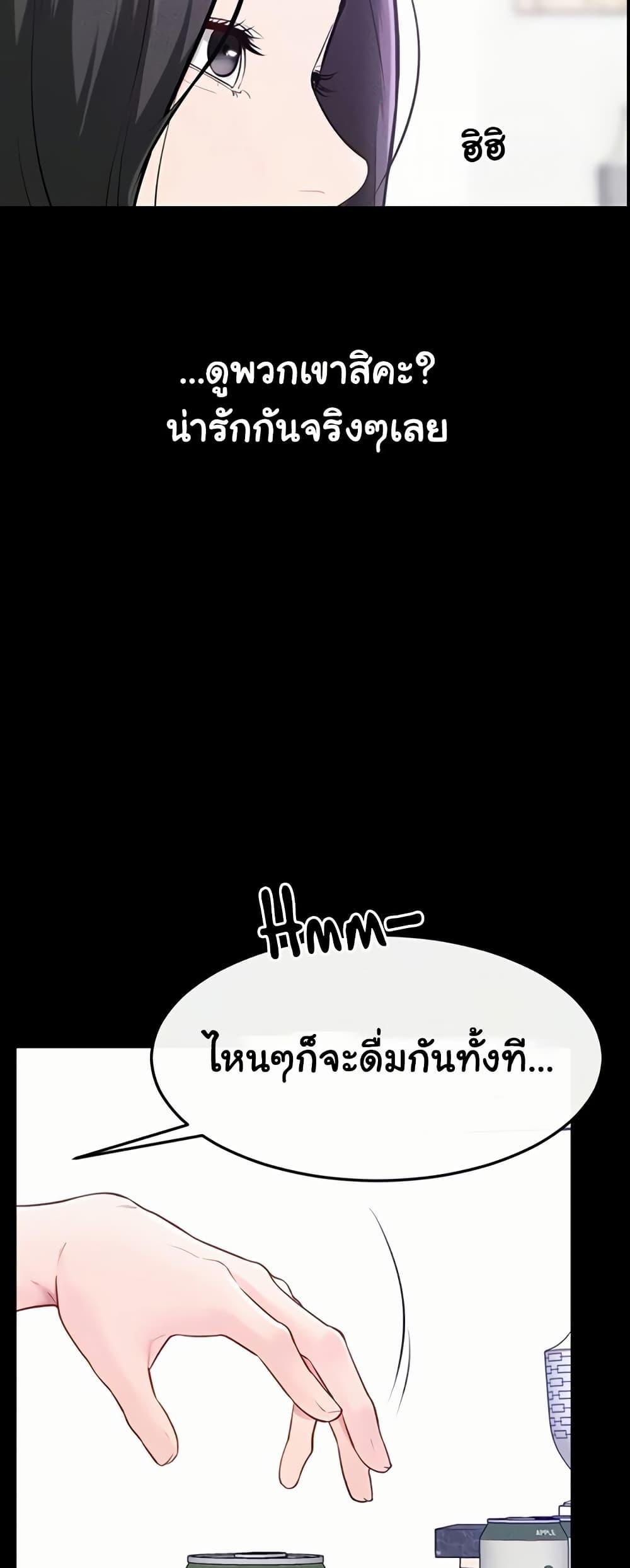 Doujin-Lc- อ่าน โดจิน มังฮวา เกาหลี ญี่ปุ่น จีน แปลไทย My New Family ตอนที่ 1 2 3 4 5 6 7 8 9 10 11 12 13 14 ฟรี ไม่มีโฆษณา อ่าน โดจิน Manhwa เกาหลี ญี่ปุ่น จีน เรามีครบ คัดมาให้เน้นๆ โดจิน 18+ รับประกันความฟินโดย  Doujin Lc