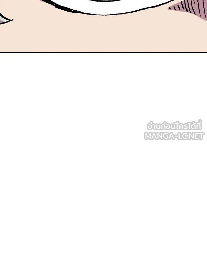เคลวาเทส อสูรจอมราชัน ตอนที่ 67 สวดภาวนาต่อพระเจ้า (1) รูปที่ 45