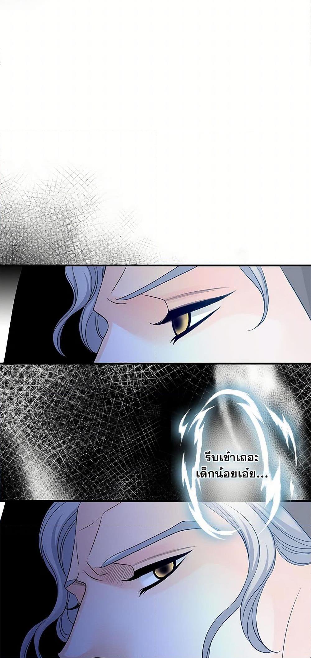 Manga-lc-com อ่านมังงะ อ่านการ์ตูน ออนไลน์ ฟรี The Eighth Bride ตอนที่ 1 2 3 4 5 6 7 8 9 10 11 12 13 14 ฟรี ไม่มีโฆษณา Manga-lc - อ่าน มังงะ อ่าน การ์ตูน ออนไลน์ อ่านมังงะ ฟรี