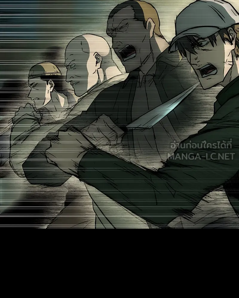เกาลูน  ซาโรกา ตอนที่ 19 รูปที่ 12