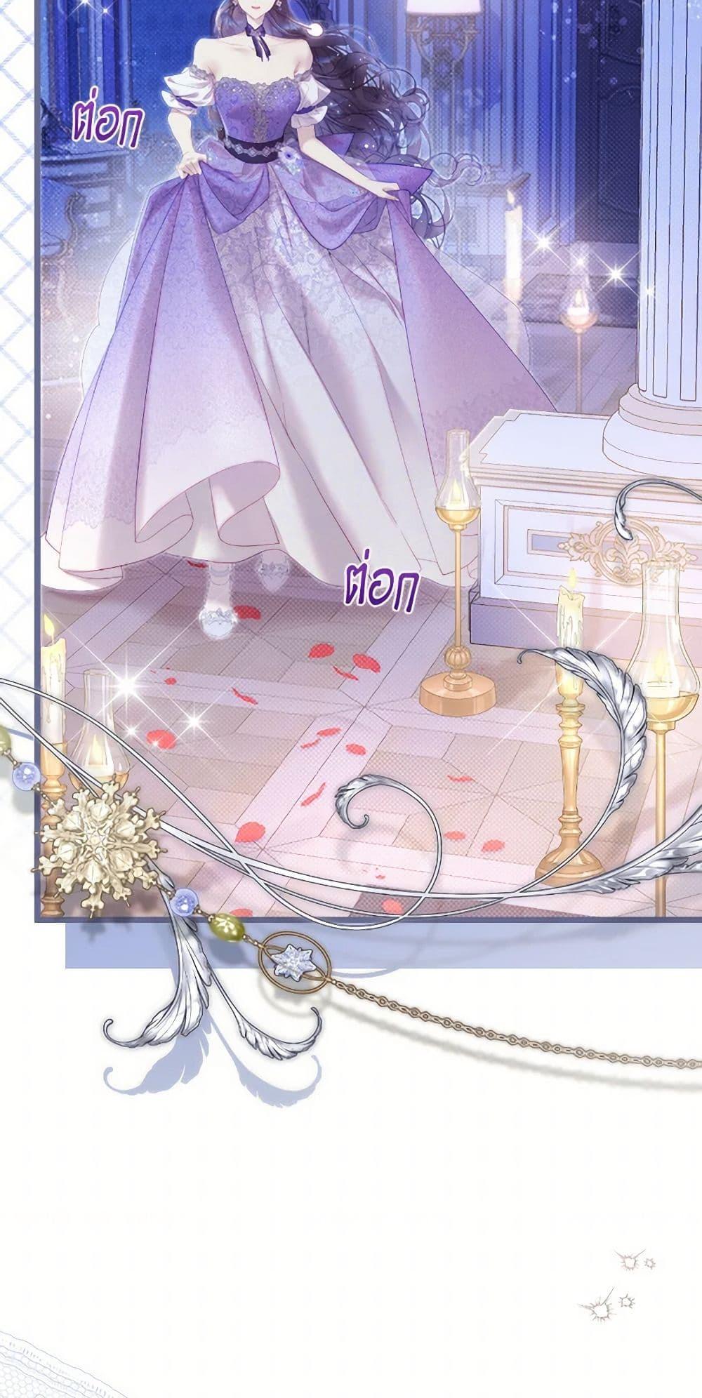 Manga-lc-com อ่านมังงะ อ่านการ์ตูน ออนไลน์ ฟรี Beatrice ตอนที่ 1 2 3 4 5 6 7 8 9 10 11 12 13 14 ฟรี ไม่มีโฆษณา Manga-lc - อ่าน มังงะ อ่าน การ์ตูน ออนไลน์ อ่านมังงะ ฟรี