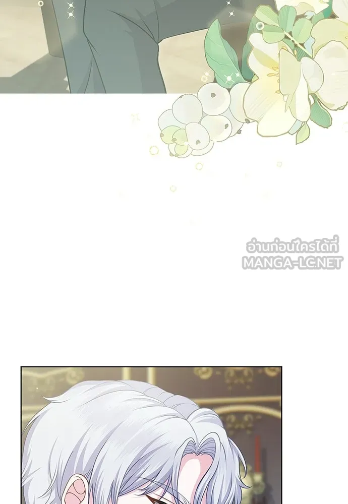 เวทฟื้นฟูได้ผลดีเกินไปแล้ว ตอนที่ 7 รูปที่ 99