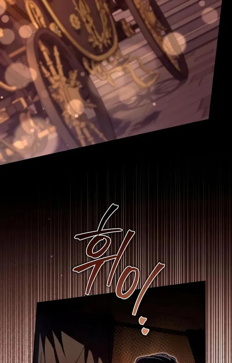 Raising Villains the Right Way ฉ_นกลายเป_นผ_สน_บสน_นของเหล_าต_วร_าย ตอนที่ ตอนที่ 3 รูปที่ 141