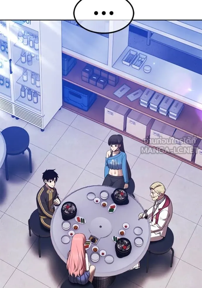 +99 ท่อนไม้ ตอนที่ 163 รูปที่ 502