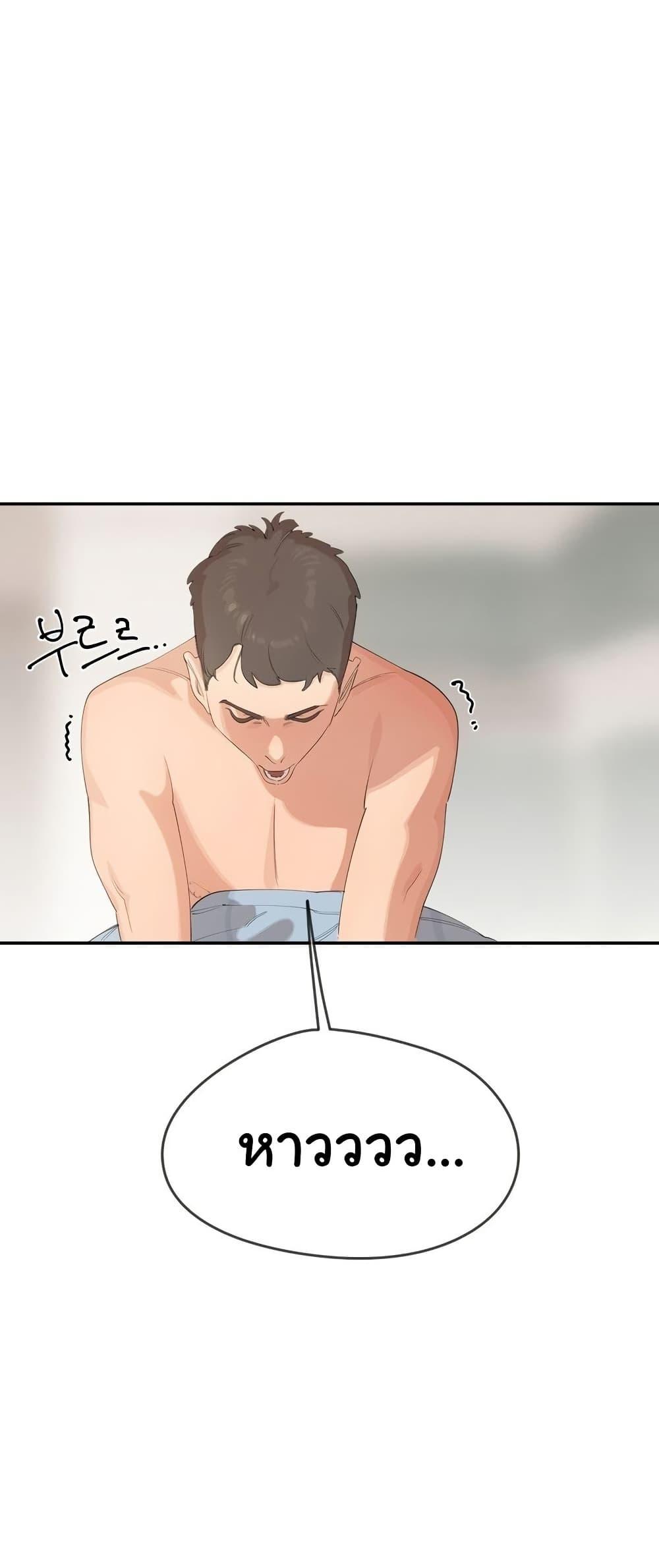 Doujin-Lc- อ่าน โดจิน มังฮวา เกาหลี ญี่ปุ่น จีน แปลไทย Confidentiality Agreement ตอนที่ 1 2 3 4 5 6 7 8 9 10 11 12 13 14 ฟรี ไม่มีโฆษณา อ่าน โดจิน Manhwa เกาหลี ญี่ปุ่น จีน เรามีครบ คัดมาให้เน้นๆ โดจิน 18+ รับประกันความฟินโดย  Doujin Lc