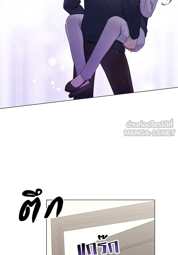 คู่มือคว้าหัวใจนายตัวร้าย ตอนที่ 30 รูปที่ 81