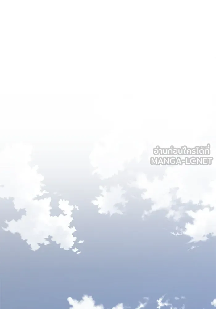 ยอดคนเลเวลทะลุ ตอนที่ 67 เหล่าสหายสัตว์วิเศษ รูปที่ 150