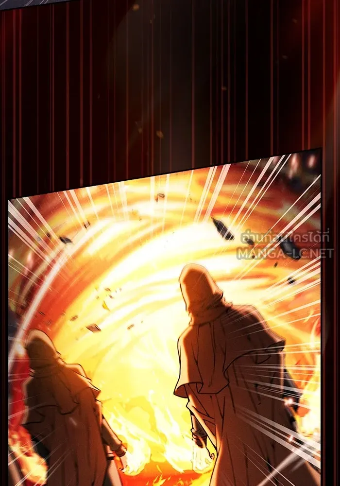 นักดาบอัจฉริยะจากอะคาเดมี ตอนที่ 80 รูปที่ 96