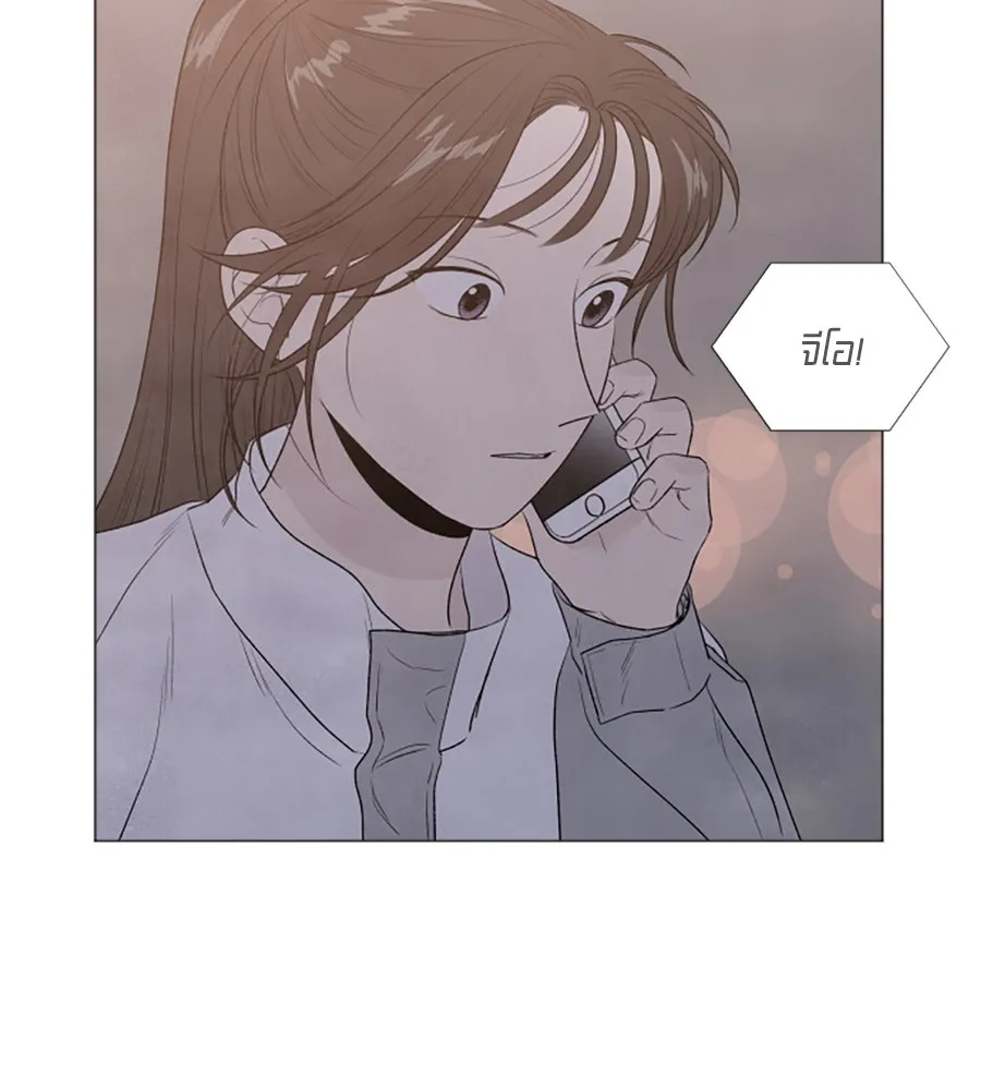 เหตุผลของคนไม่อยากอยู่ ตอนที่ 6 รูปที่ 8