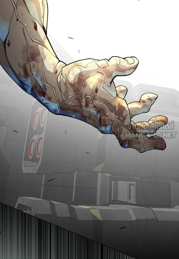 ยุคแห่งยอดมนุษย์ ตอนที่ 89 รูปที่ 81